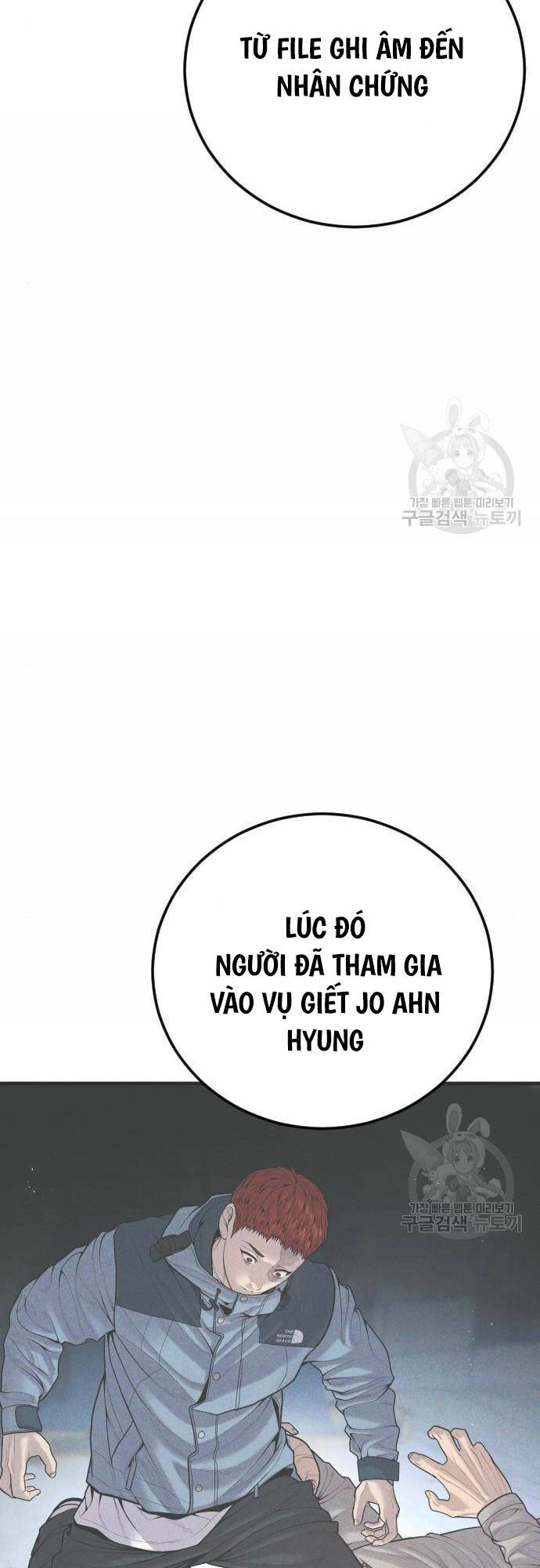 Cậu Bé Tội Phạm Chapter 41 - 11