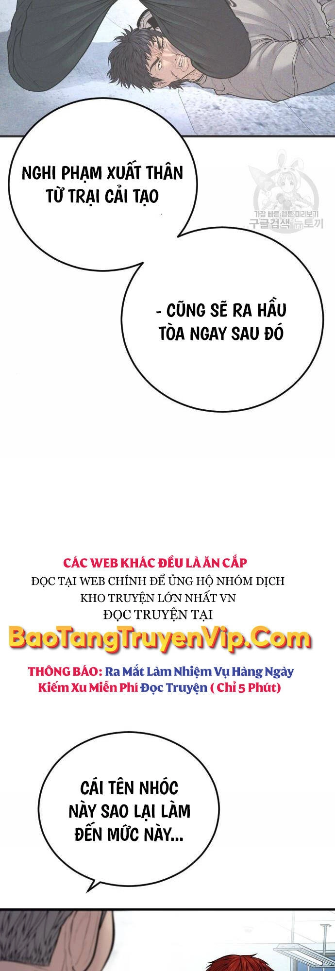 Cậu Bé Tội Phạm Chapter 41 - 12