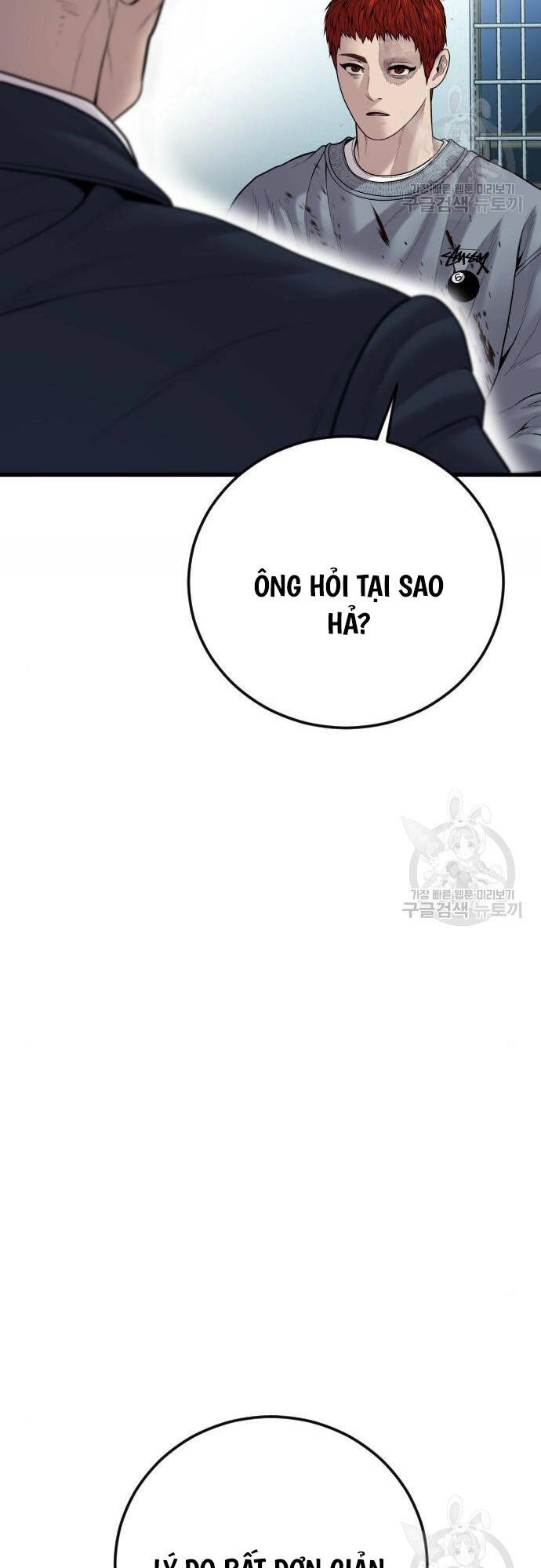 Cậu Bé Tội Phạm Chapter 41 - 13