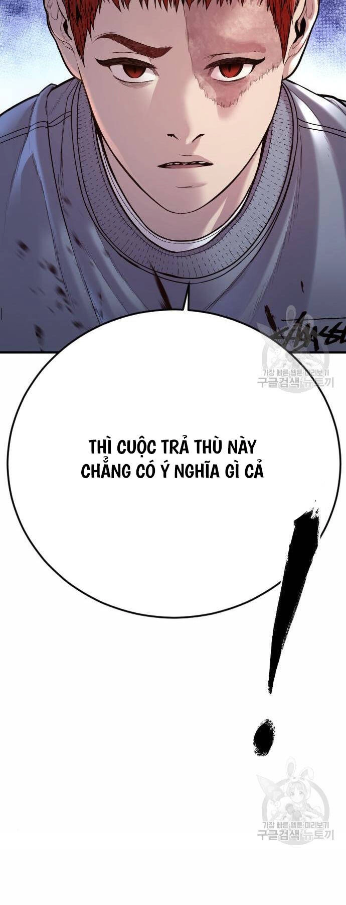Cậu Bé Tội Phạm Chapter 41 - 15