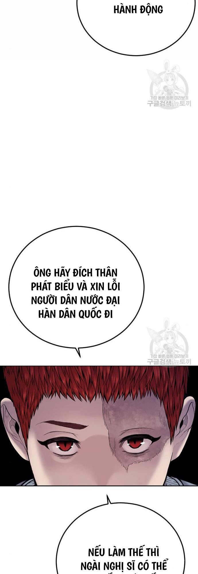 Cậu Bé Tội Phạm Chapter 41 - 18