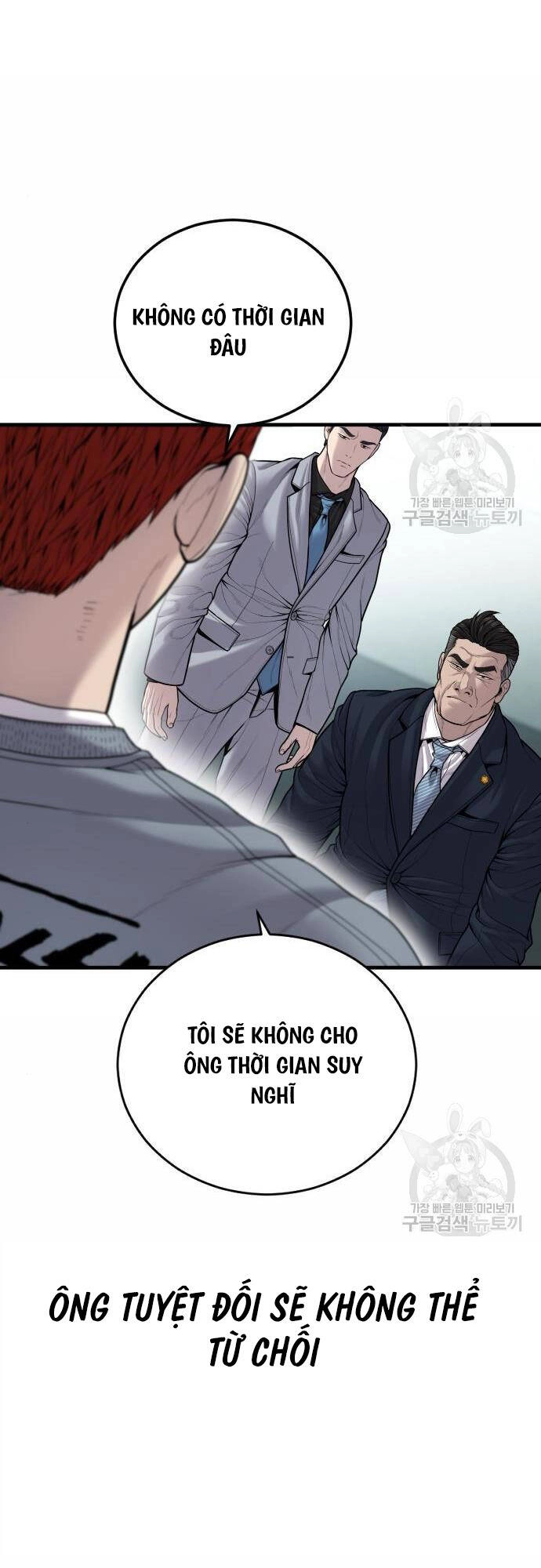 Cậu Bé Tội Phạm Chapter 41 - 21