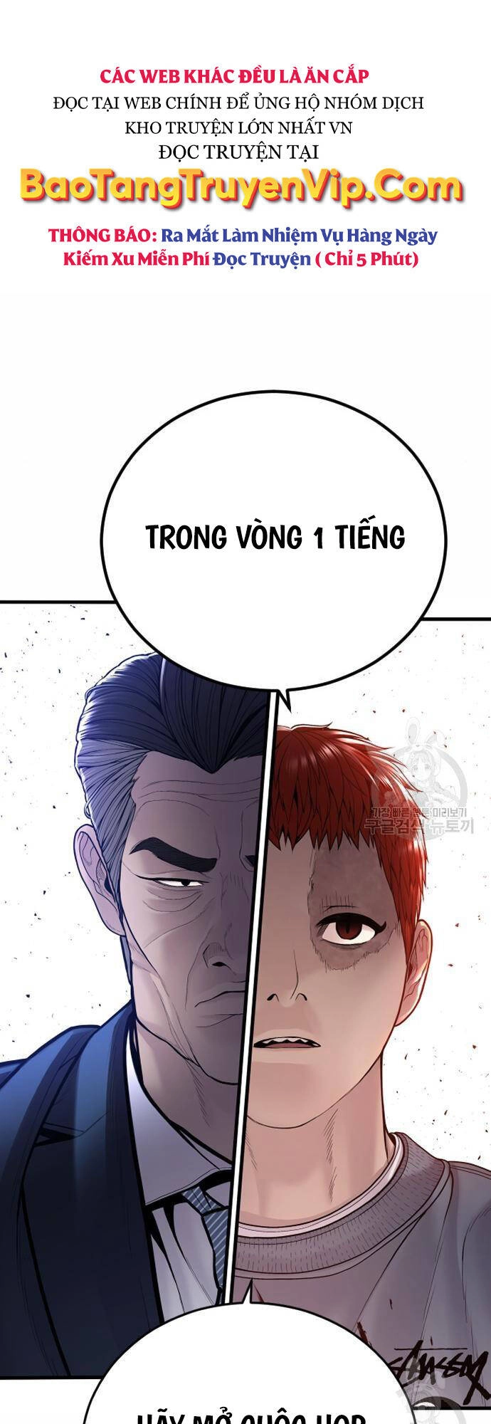 Cậu Bé Tội Phạm Chapter 41 - 23
