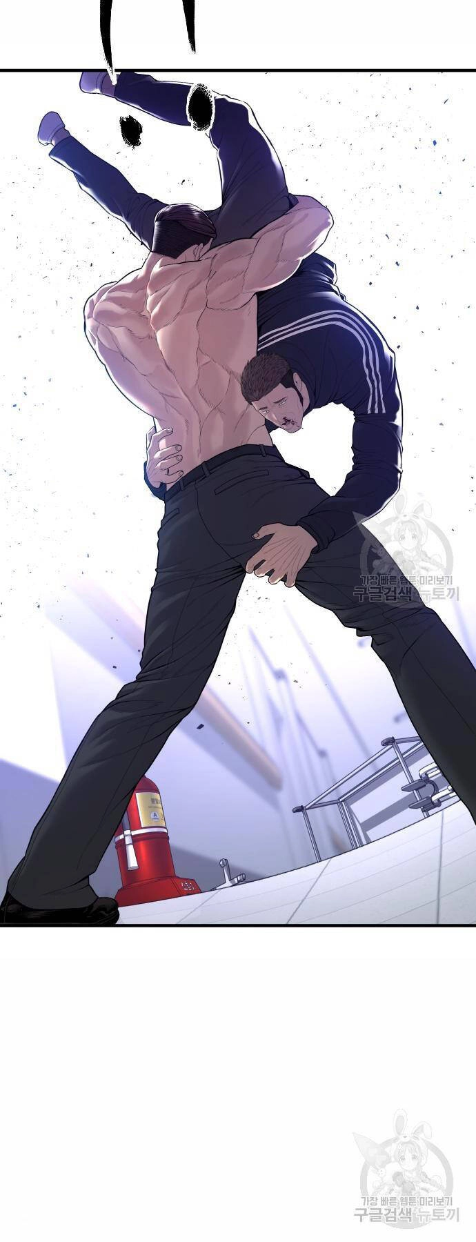 Cậu Bé Tội Phạm Chapter 41 - 29