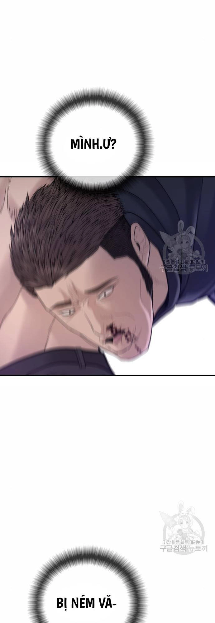 Cậu Bé Tội Phạm Chapter 41 - 30