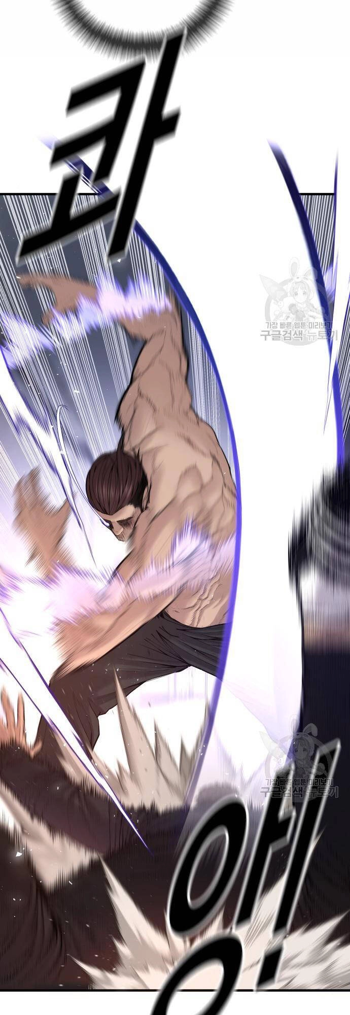 Cậu Bé Tội Phạm Chapter 41 - 31