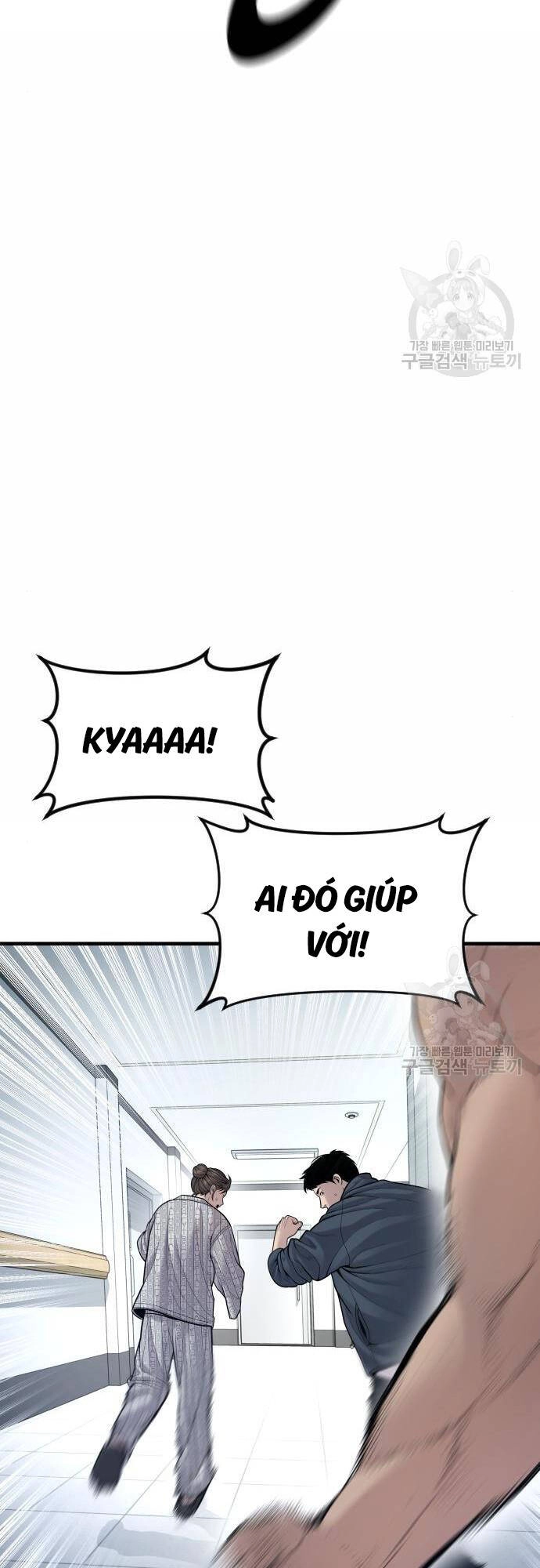 Cậu Bé Tội Phạm Chapter 41 - 32