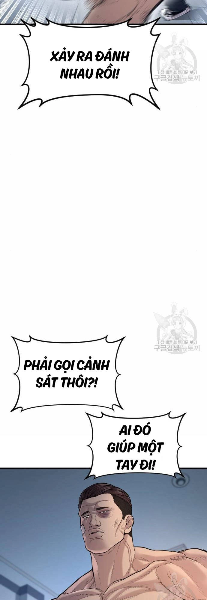 Cậu Bé Tội Phạm Chapter 41 - 33