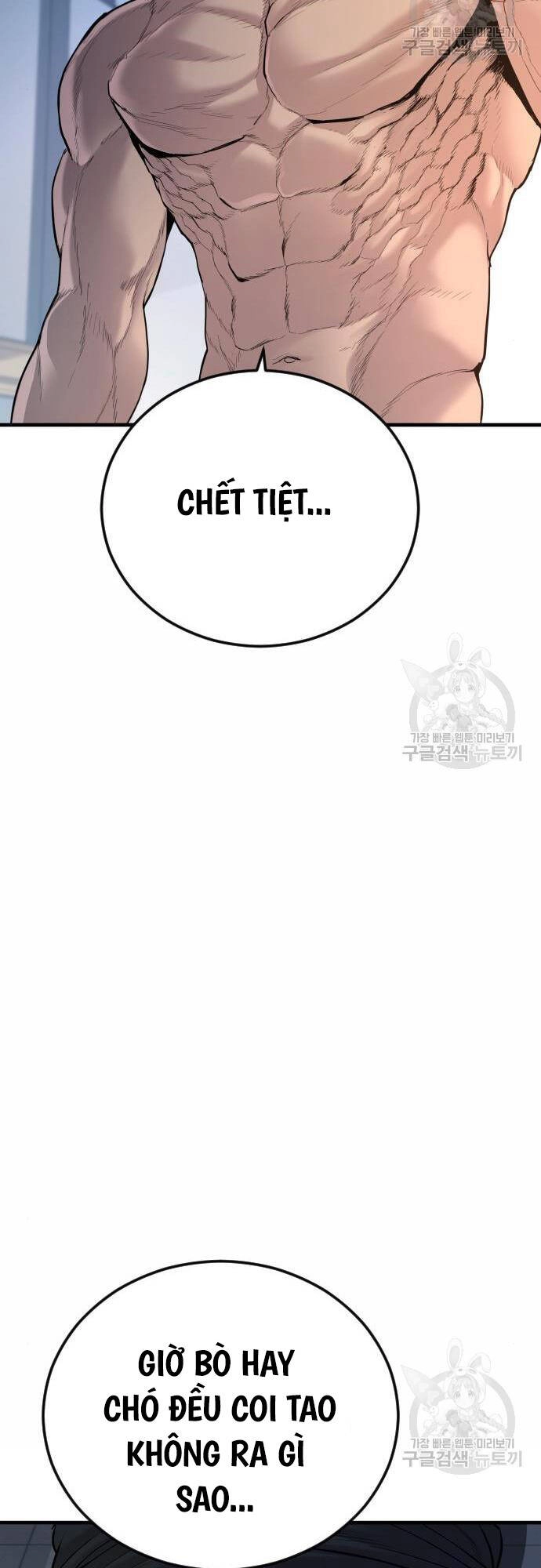 Cậu Bé Tội Phạm Chapter 41 - 34