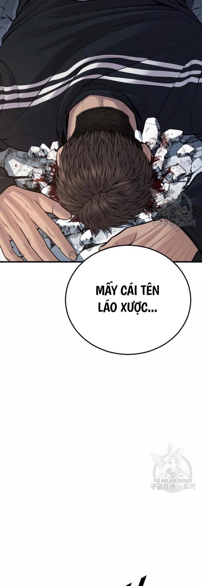 Cậu Bé Tội Phạm Chapter 41 - 35