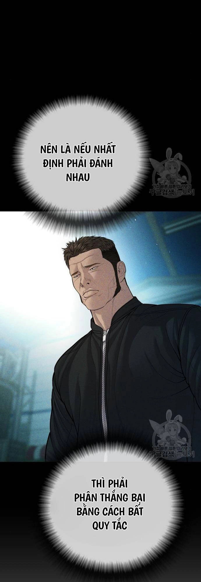 Cậu Bé Tội Phạm Chapter 41 - 40