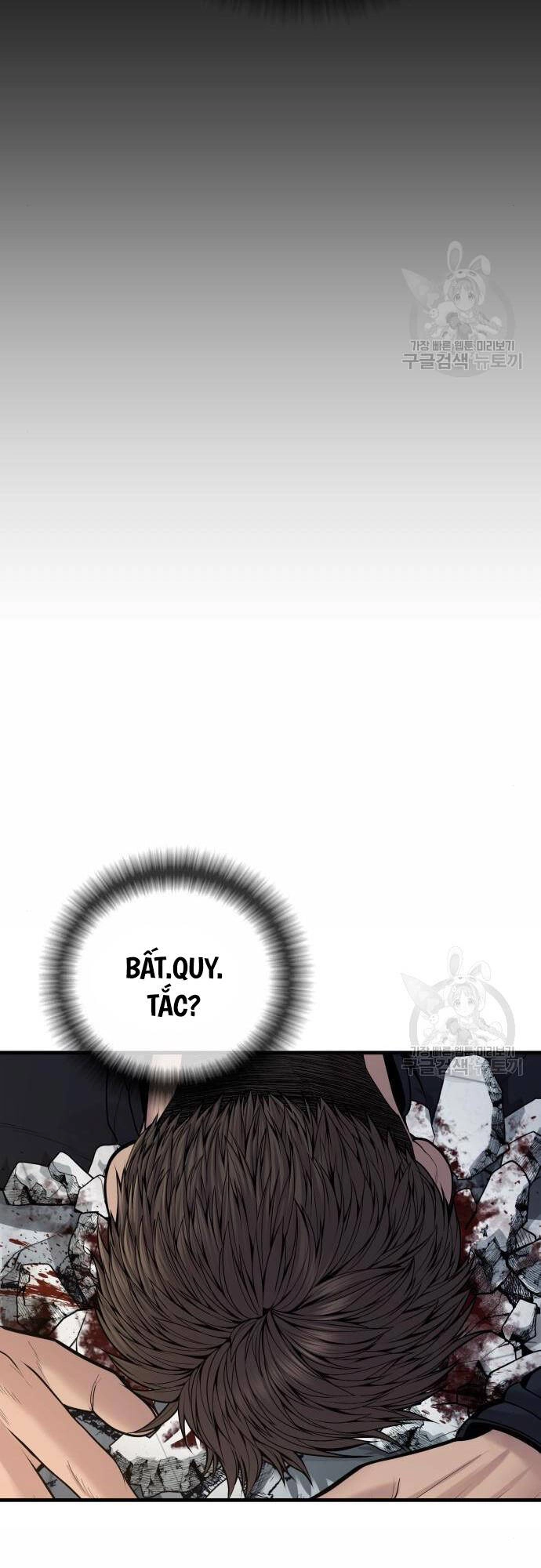 Cậu Bé Tội Phạm Chapter 41 - 41