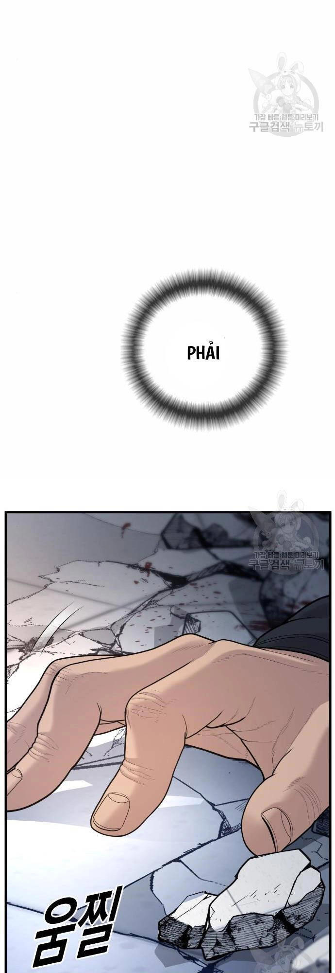 Cậu Bé Tội Phạm Chapter 41 - 42