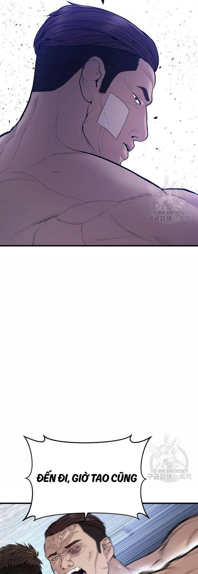 Cậu Bé Tội Phạm Chapter 41 - 45