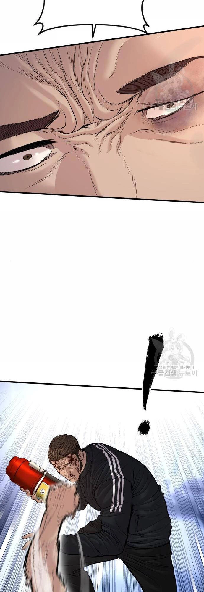 Cậu Bé Tội Phạm Chapter 41 - 47