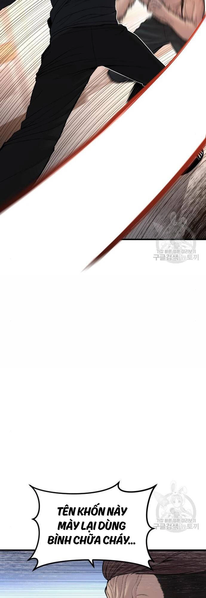 Cậu Bé Tội Phạm Chapter 41 - 49