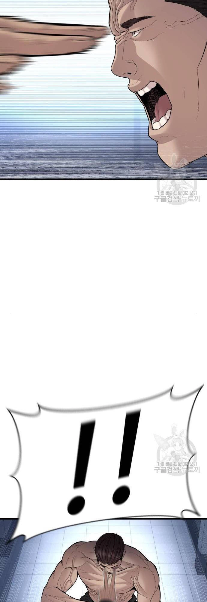 Cậu Bé Tội Phạm Chapter 41 - 50