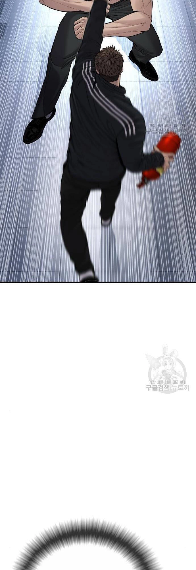 Cậu Bé Tội Phạm Chapter 41 - 51