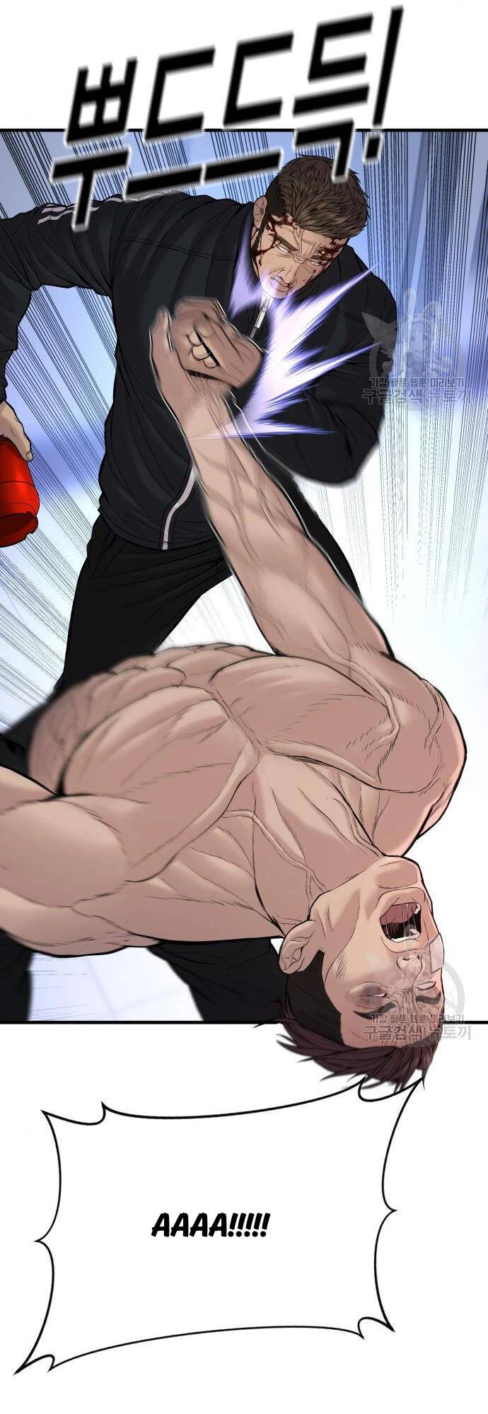 Cậu Bé Tội Phạm Chapter 41 - 55