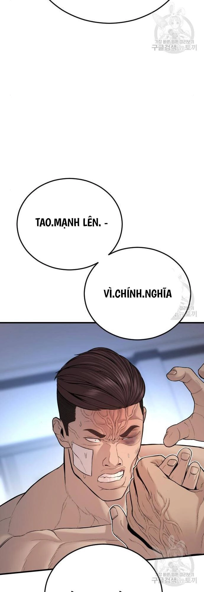 Cậu Bé Tội Phạm Chapter 41 - 57