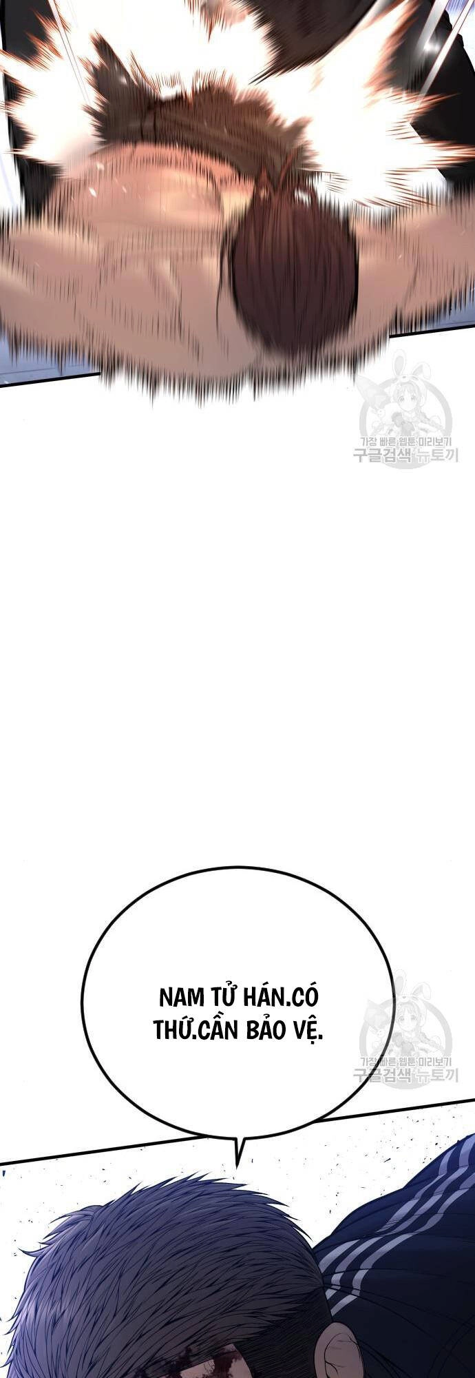 Cậu Bé Tội Phạm Chapter 41 - 60