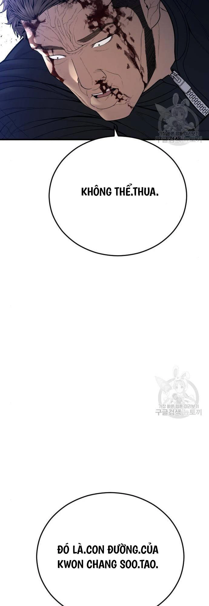 Cậu Bé Tội Phạm Chapter 41 - 61