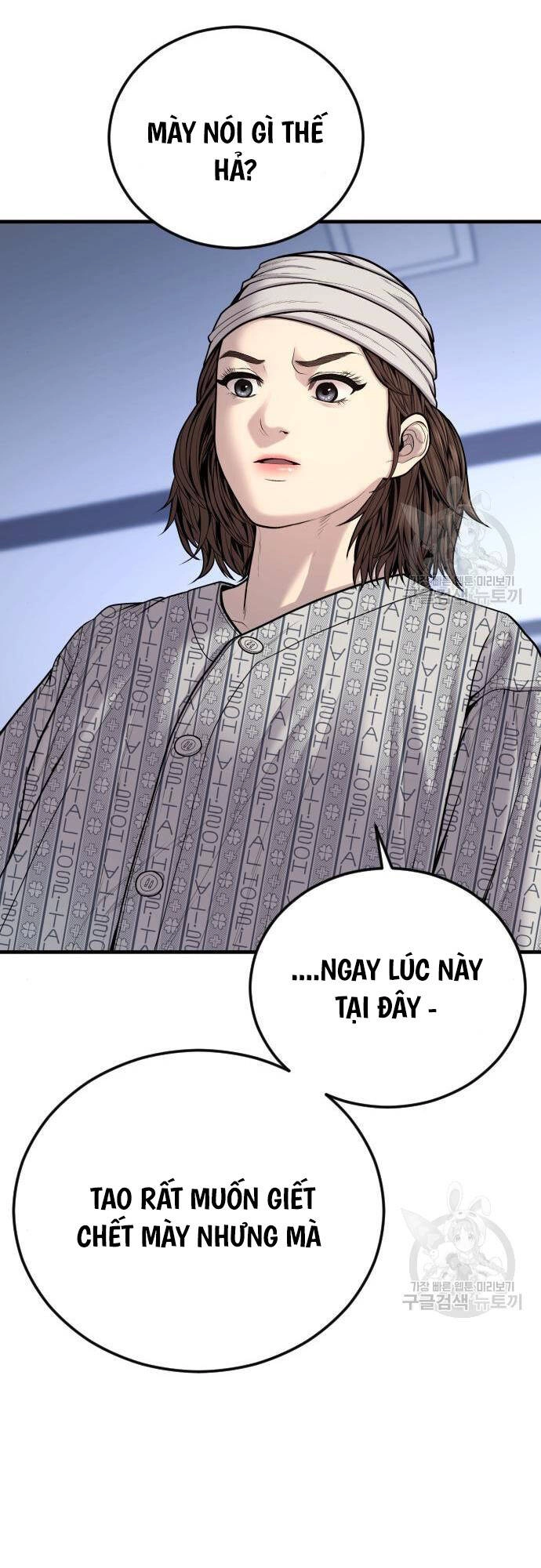 Cậu Bé Tội Phạm Chapter 41 - 64