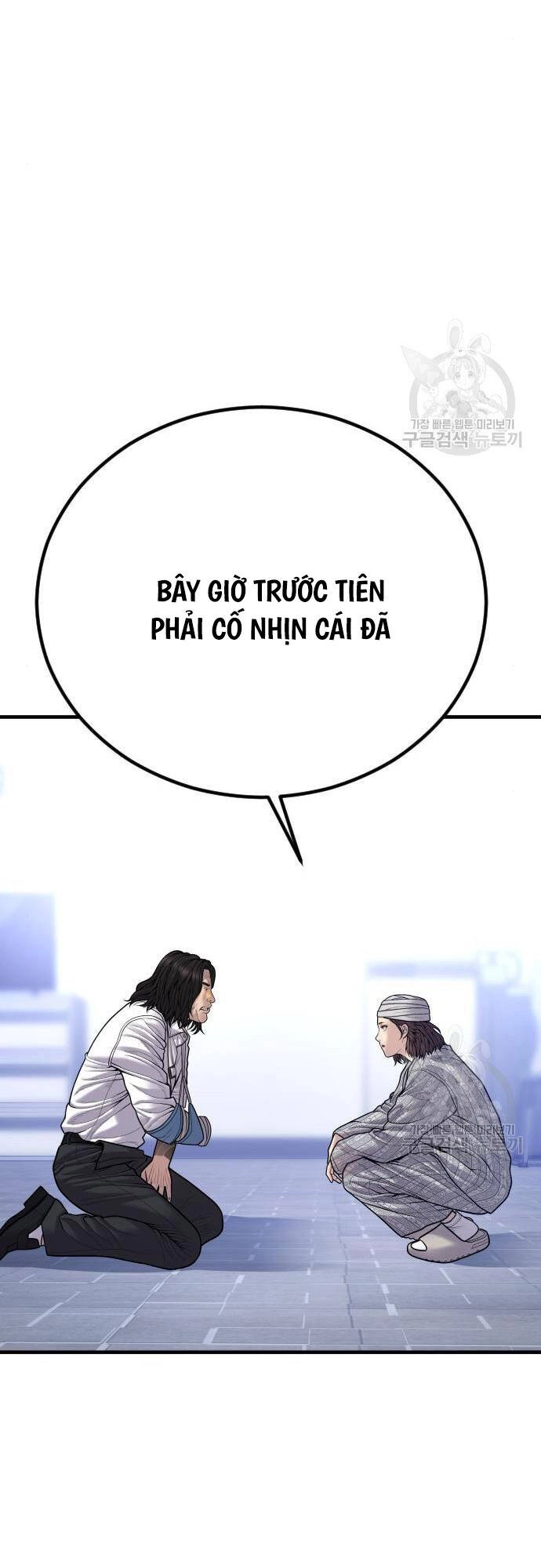 Cậu Bé Tội Phạm Chapter 41 - 65