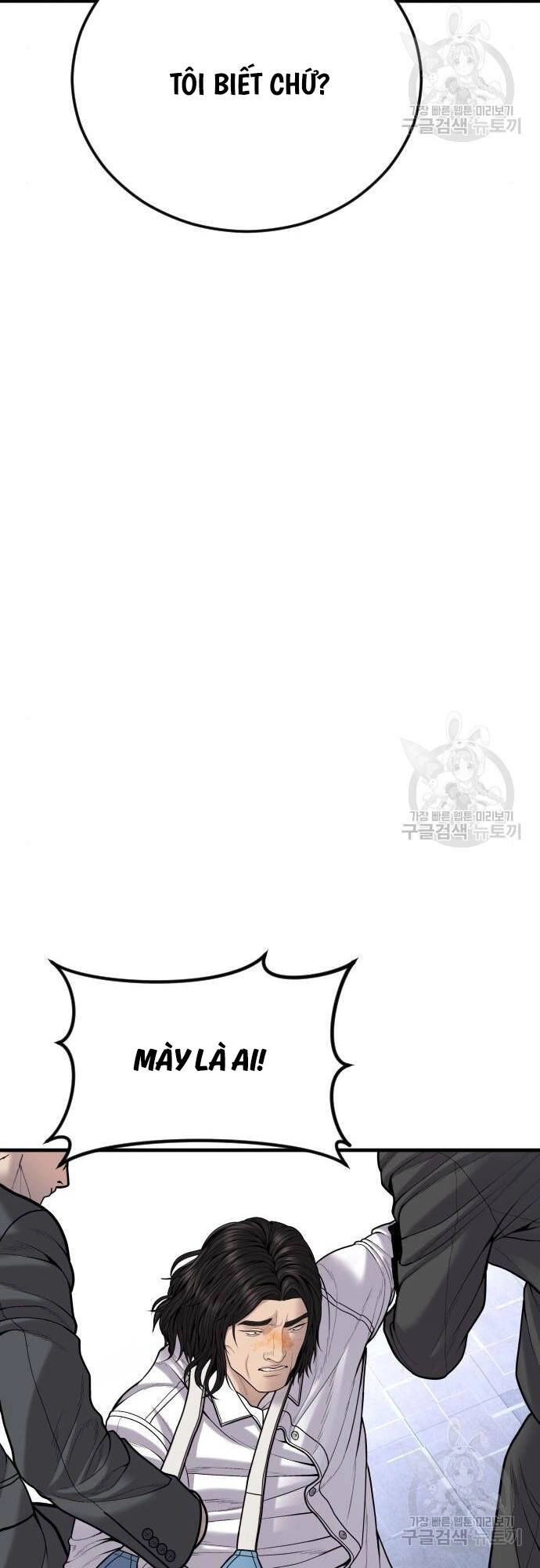 Cậu Bé Tội Phạm Chapter 41 - 67