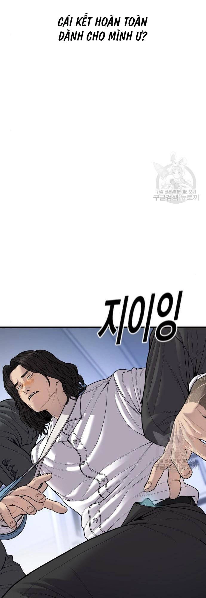 Cậu Bé Tội Phạm Chapter 41 - 69