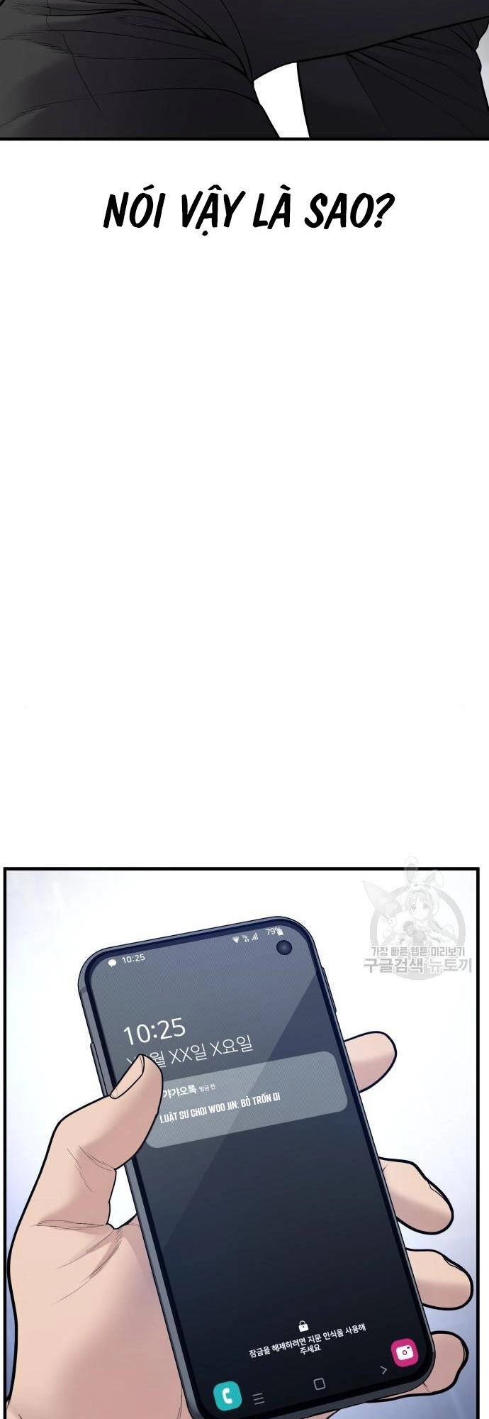 Cậu Bé Tội Phạm Chapter 41 - 70