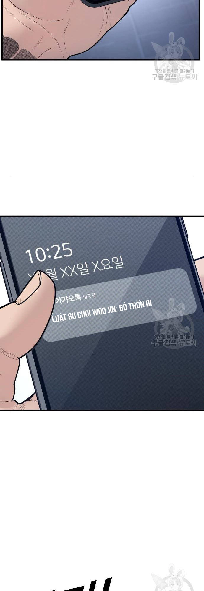 Cậu Bé Tội Phạm Chapter 41 - 71