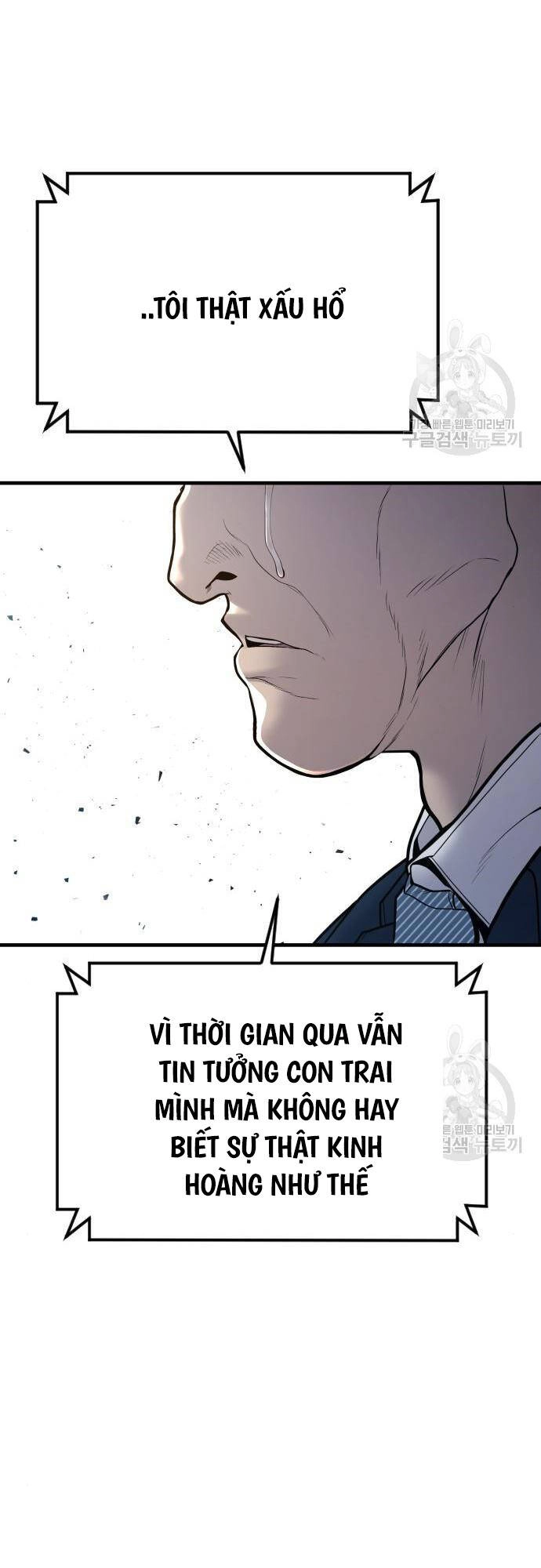 Cậu Bé Tội Phạm Chapter 41 - 75