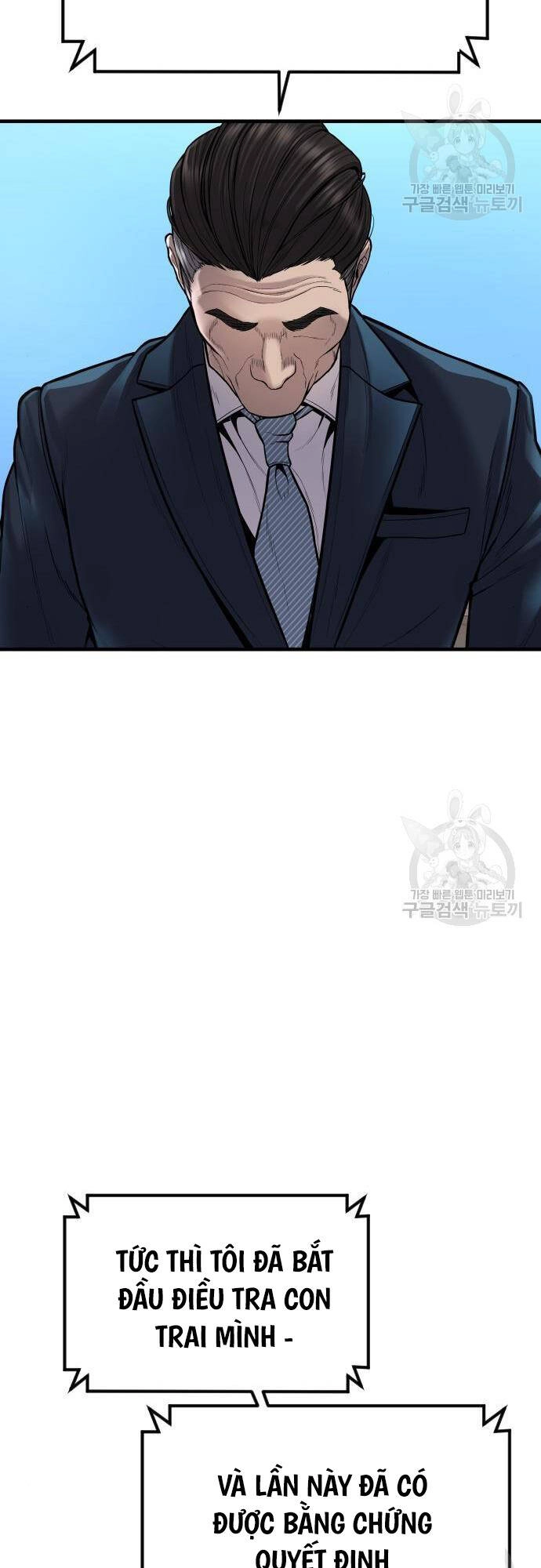 Cậu Bé Tội Phạm Chapter 41 - 81