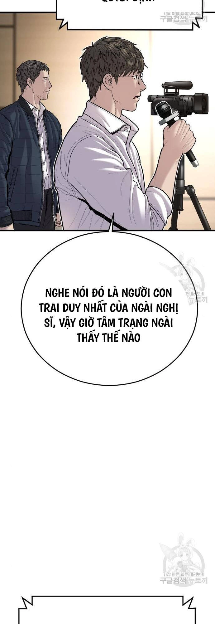 Cậu Bé Tội Phạm Chapter 41 - 82