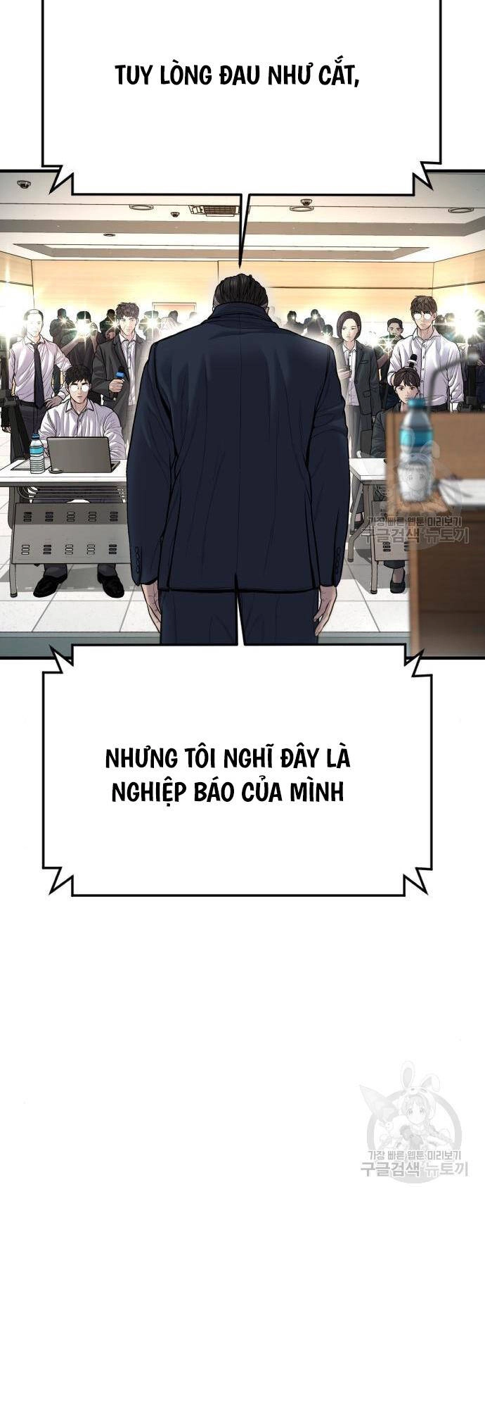 Cậu Bé Tội Phạm Chapter 41 - 83