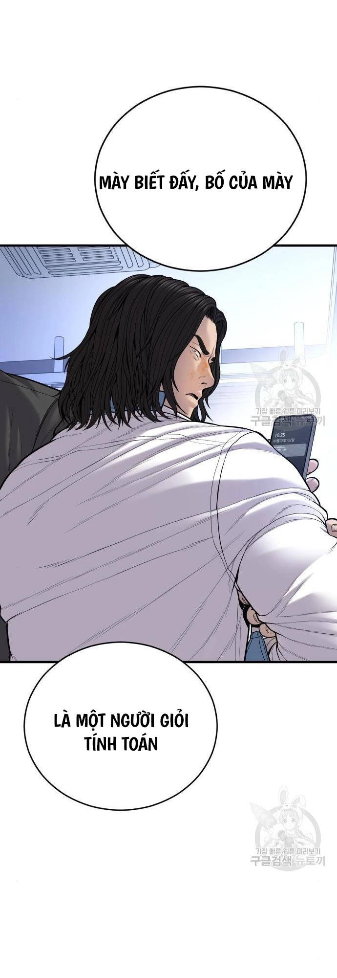 Cậu Bé Tội Phạm Chapter 41 - 88