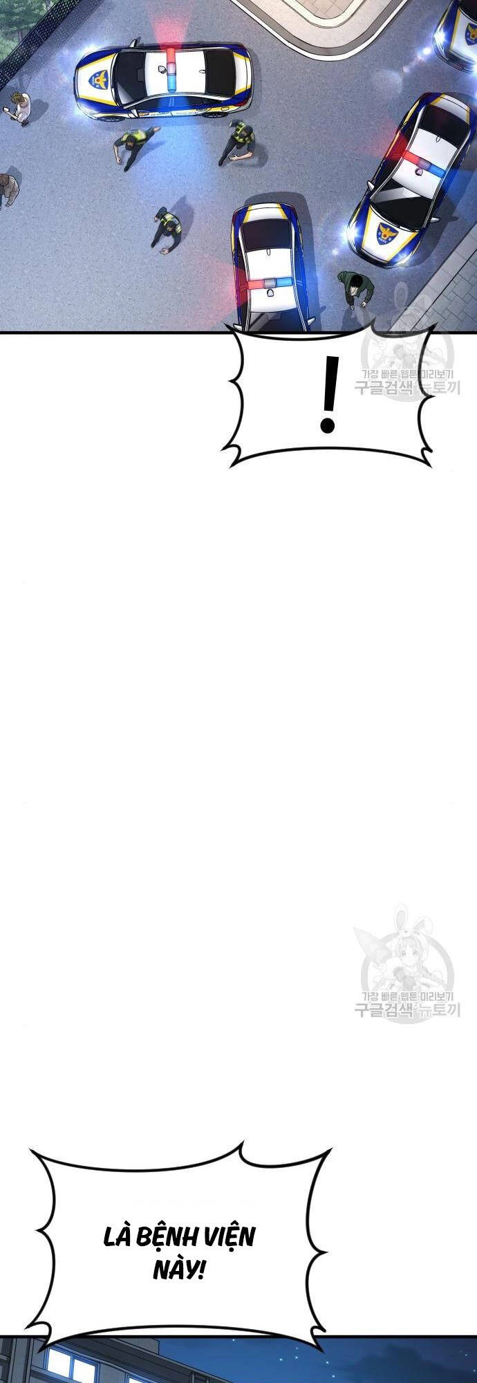 Cậu Bé Tội Phạm Chapter 41 - 94