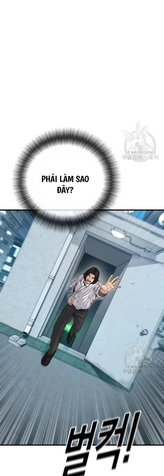 Cậu Bé Tội Phạm Chapter 41 - 98