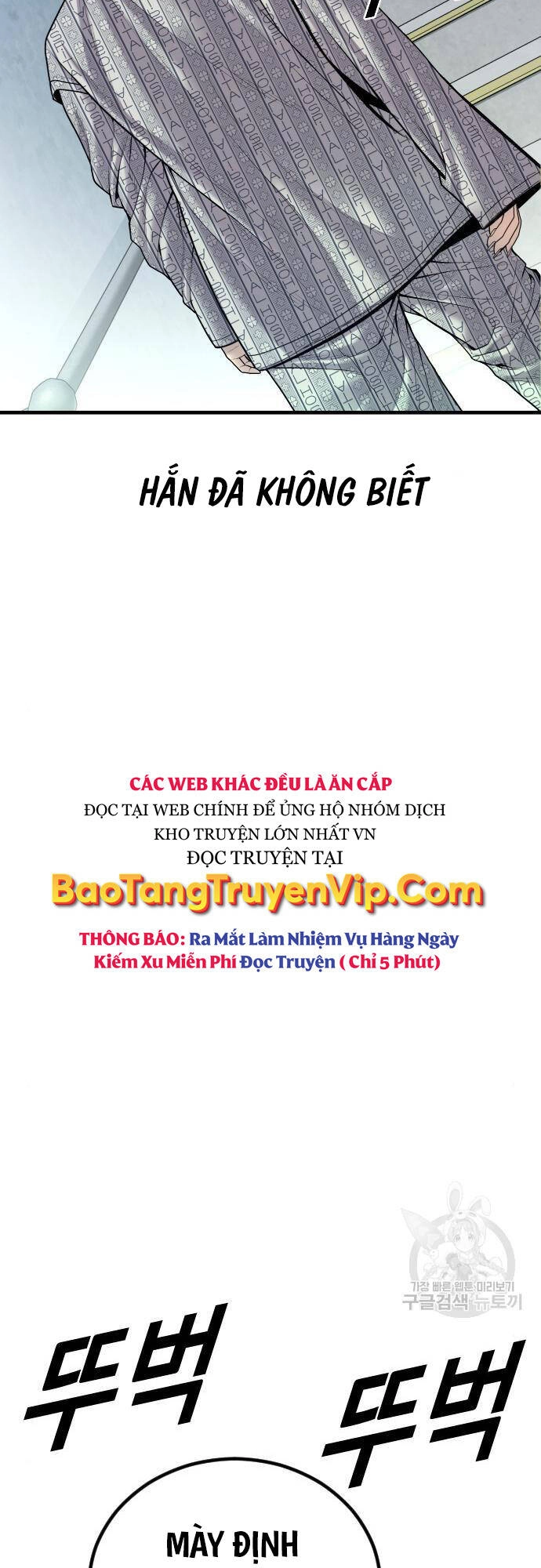 Cậu Bé Tội Phạm Chapter 41 - 103