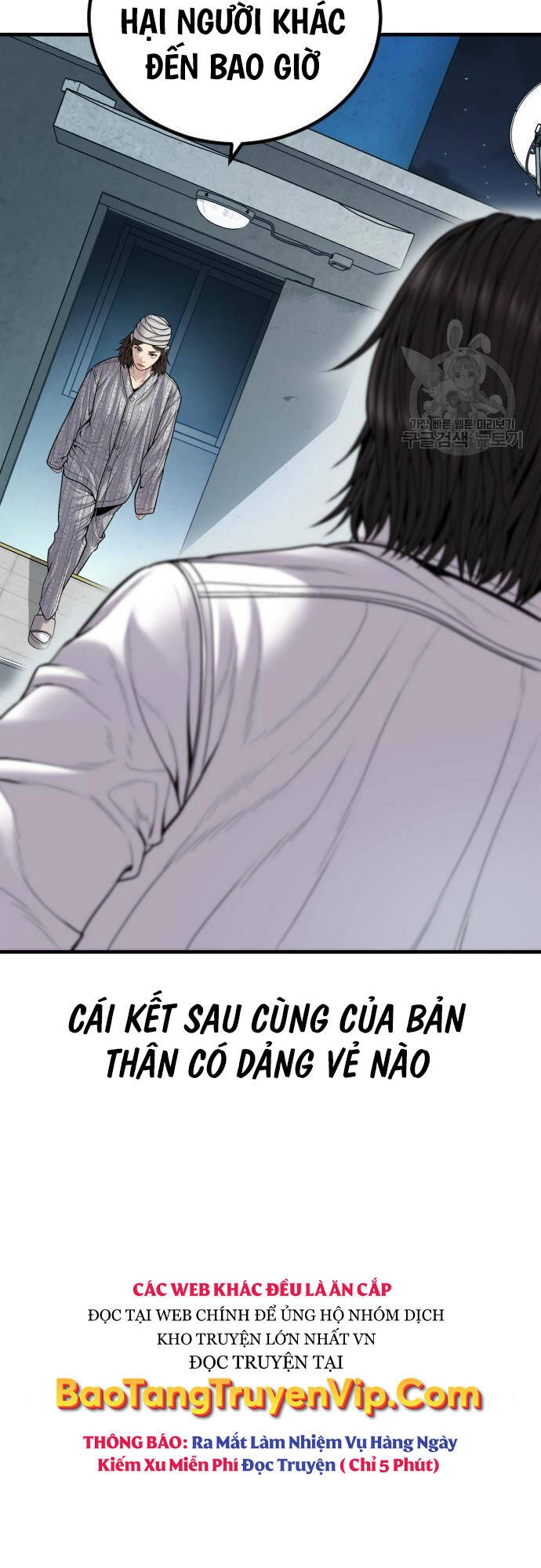 Cậu Bé Tội Phạm Chapter 41 - 104