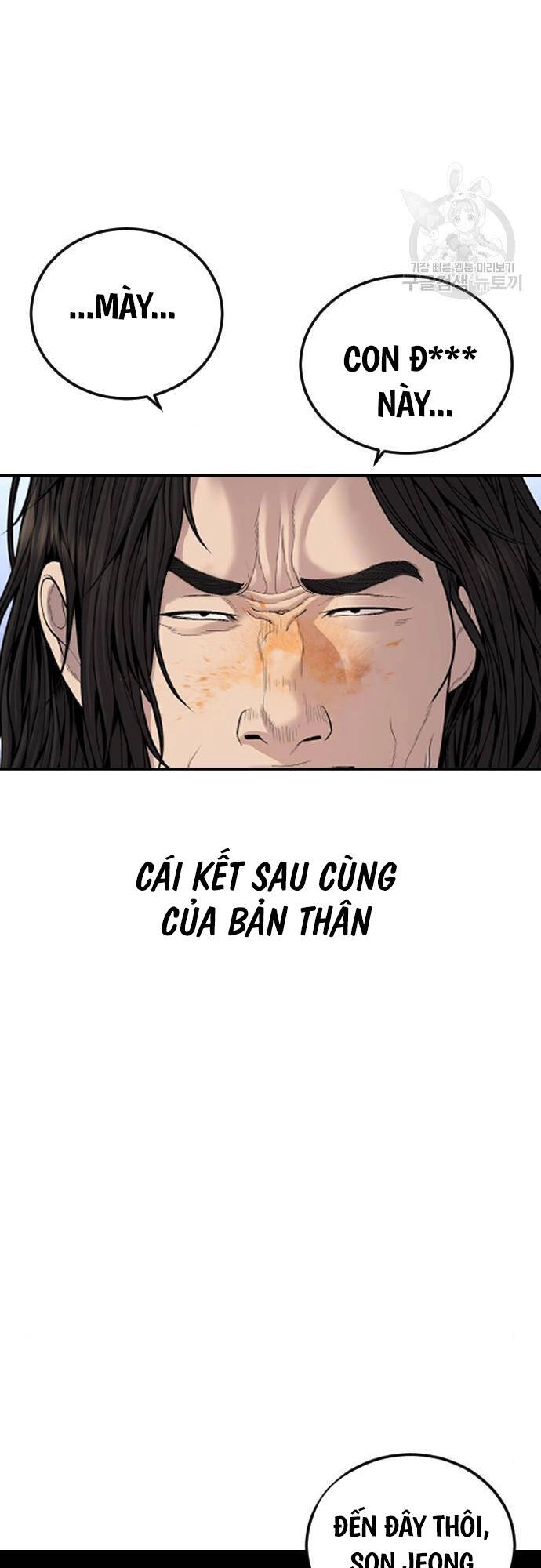 Cậu Bé Tội Phạm Chapter 41 - 105