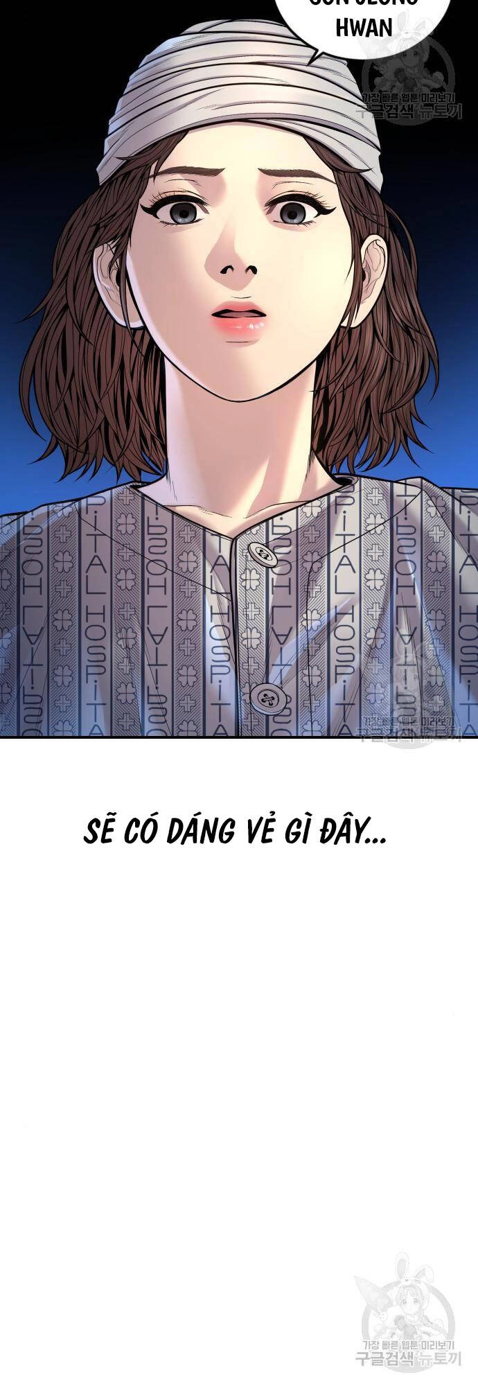Cậu Bé Tội Phạm Chapter 41 - 106