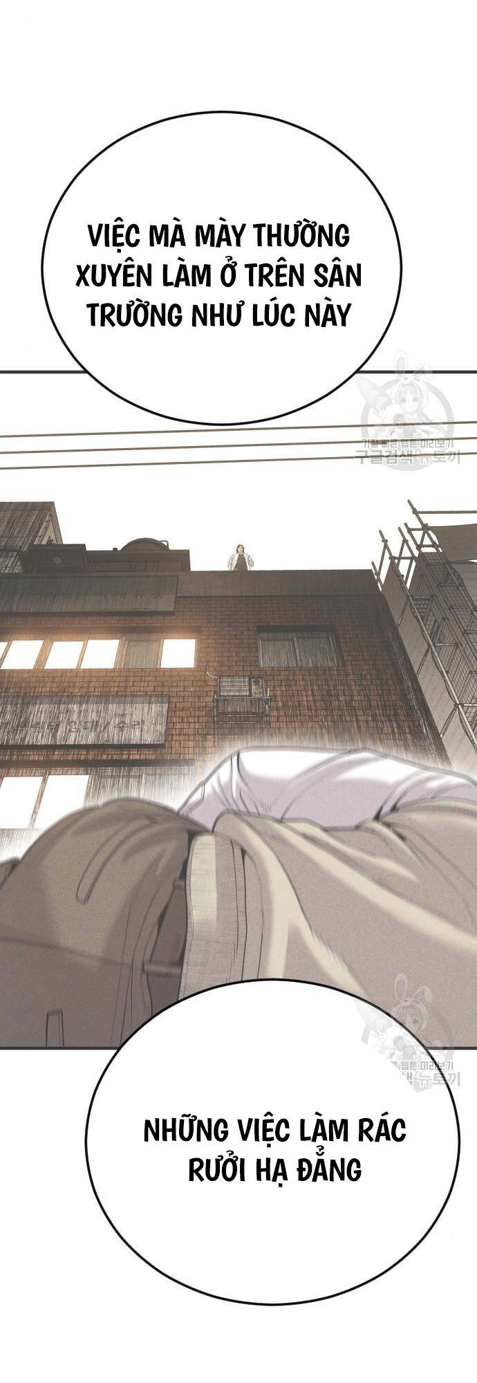 Cậu Bé Tội Phạm Chapter 41 - 108