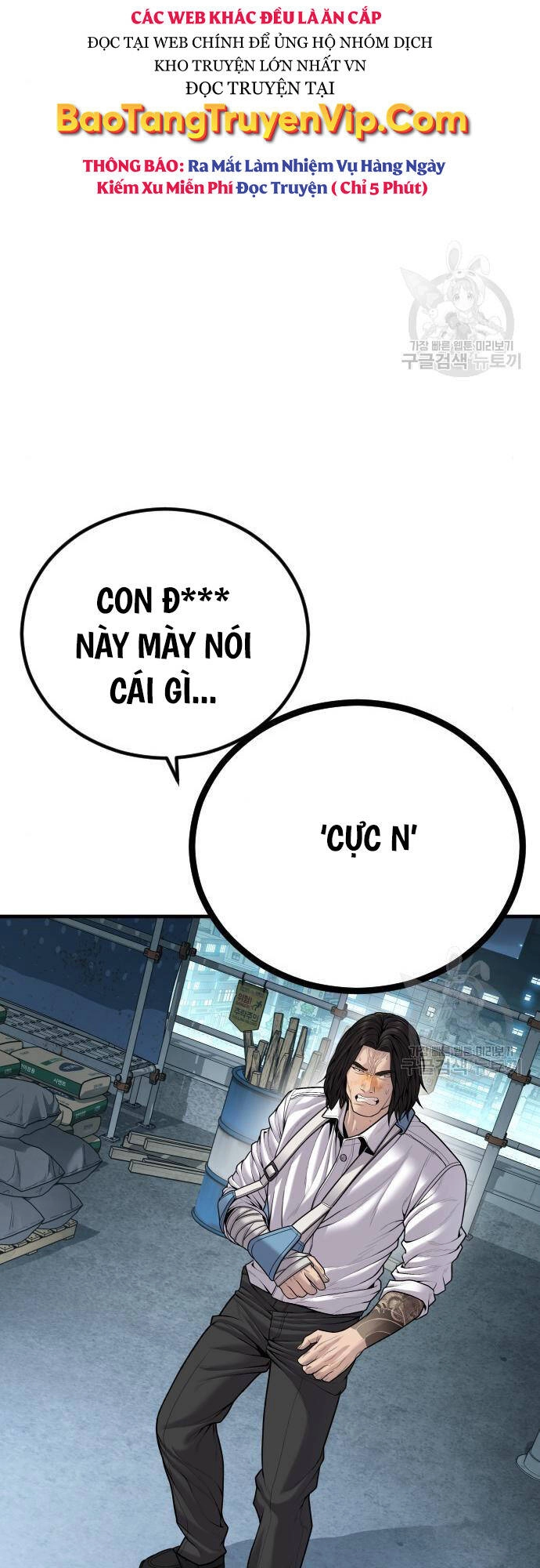 Cậu Bé Tội Phạm Chapter 41 - 109