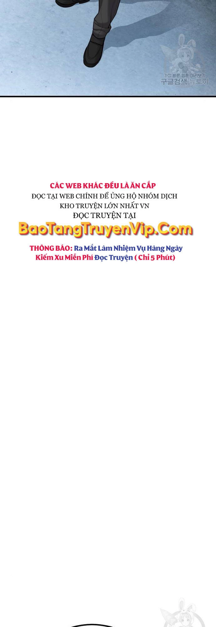 Cậu Bé Tội Phạm Chapter 41 - 110