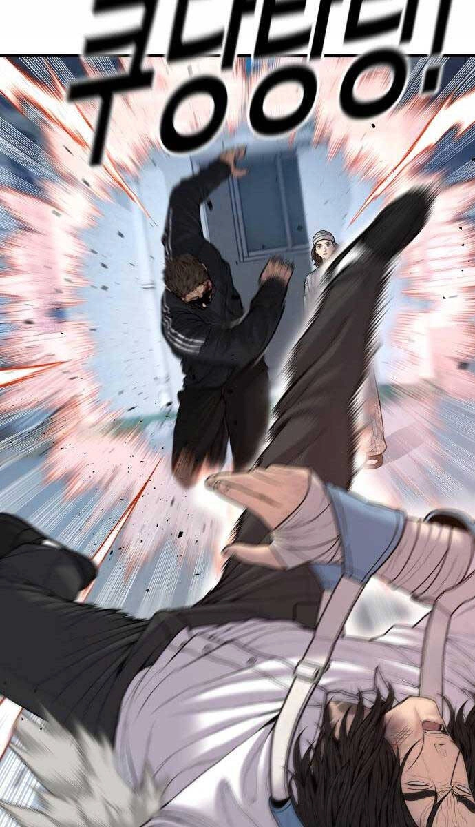 Cậu Bé Tội Phạm Chapter 42 - 44