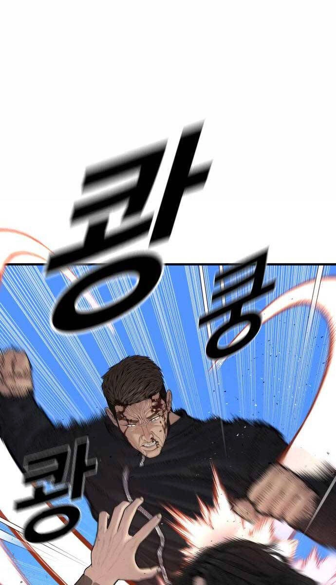 Cậu Bé Tội Phạm Chapter 42 - 69