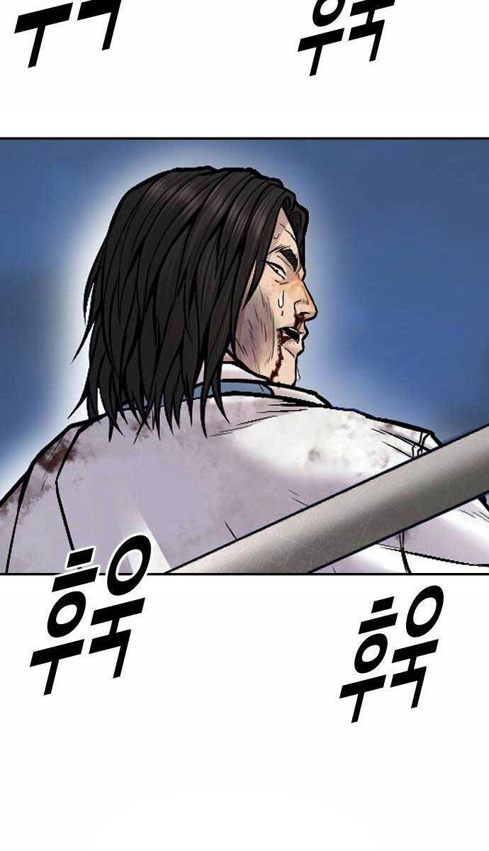 Cậu Bé Tội Phạm Chapter 42 - 142