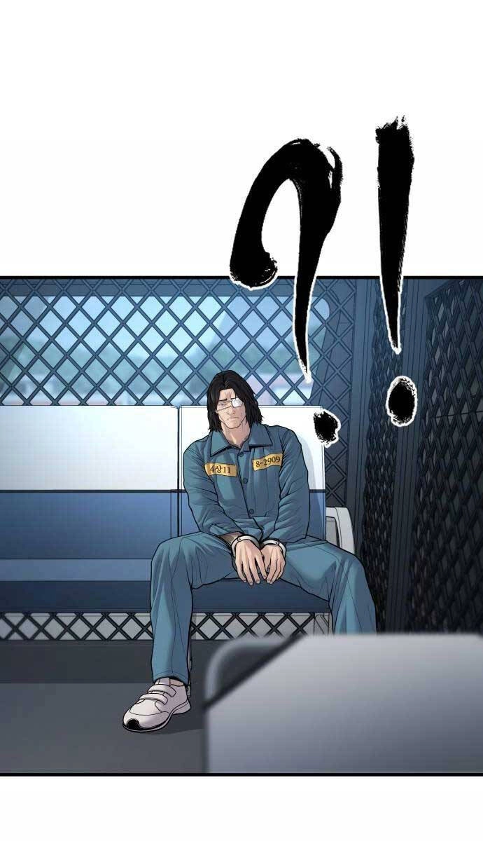 Cậu Bé Tội Phạm Chapter 43 - 6